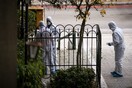 Ιερέας Αγίου Διονυσίου: Τρομακτικό πως δεν υπήρξε προειδοποιητικό τηλεφώνημα για βόμβα- Υπήρχε προγραμματισμένη λειτουργία