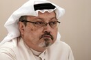 Δολοφονία Κασόγκι: Θανατική ποινή για 5 κατηγορούμενους θα επιδιώξει ο Σαουδάραβας εισαγγελέας