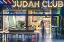 Judah club: To πολυμορφικό σημείο συνάντησης της Θεσσαλονίκης