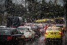 Σφοδρή καταιγίδα στην Αθήνα - Προβλήματα στους δρόμους