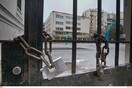 Κλειστά και αύριο όλα τα σχολεία στον νομό Θεσσαλονίκης
