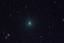 Κομήτης θα περάσει κοντά από τη Γη το Σαββατοκύριακο- Θα είναι ορατός και από την Ελλάδα