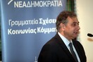 Ανατροπή στον Πειραιά- Δε θα είναι υποψήφιος δήμαρχος ο Κορκίδης