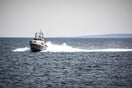 71 πρόσφυγες και μετανάστες διασώθηκαν σήμερα στο Βόρειο Αιγαίο