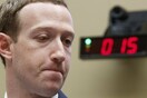 Το κόλπο του Facebook για να ανακοινώνει αυτά που δεν θέλει να γνωρίζουν πολλοί