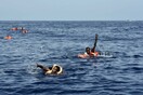 Ιταλία: Μετανάστης εντοπίστηκε νεκρός στη Μεσόγειο- 9 αγνοούμενοι