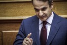 Μητσοτάκης: Δε θα σας αφήσουμε να συριζοποιήσετε τη συνταγματική αναθεώρηση