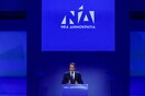ΝΔ: Το θλιβερό δίδυμο Τσίπρα-Καμμένου παρουσίασε το σκηνοθετημένο διαζύγιό του