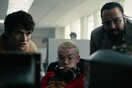 Μήνυση στο Netflix για το Bandersnatch από εκδοτικό οίκο με διαδραστικά βιβλία