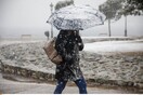 Στον πάγο η Θεσσαλονίκη και η Β. Ελλάδα - Πού χρειάζονται αλυσίδες