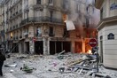 Πανικός από ισχυρή έκρηξη στο Παρίσι - Πολλοί τραυματίες