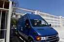 Ποιοι είναι οι δραπέτες των φυλακών Κορυδαλλού