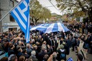Δώδεκα προσαγωγές στην Αλβανία μετά την κηδεία του Κατσίφα