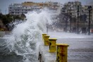 Προβλήματα στις ακτοπλοϊκές συγκοινωνίες- Δεμένα τα πλοία σε Ραφήνα και Λαύριο