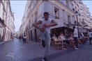 Χορεύοντας στη Rue Montorgeuil, στο Παρίσι