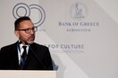 Στουρνάρας: Στόχος τα κόκκινα δάνεια να πέσουν κάτω από το 20%