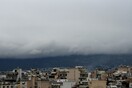 Δήμος Αθηναίων: Θερμαινόμενος χώρος για προστασία από το κρύο