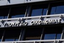 Έρχεται ρύθμιση 120 δόσεων για μισθωτούς και συνταξιούχους