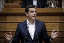 Τσίπρας: 16.000 προσλήψεις στο Δημόσιο το 2019 και 18.500 το 2020 - ΒΙΝΤΕΟ