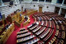 13η σύνταξη: Κατατέθηκε η τροπολογία στη βουλή