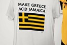 Ένα τέλειο T-shirt στους δρόμους της Νέας Υόρκης: Κάνε την Ελλάδα Τζαμάικα ξανά!