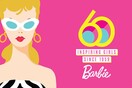 Η Barbie γιορτάζει και κάνει μια ευχή: Κάθε κορίτσι να γίνει ό,τι ονειρεύεται!