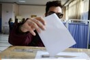 Εκλογές: Ανακοινώθηκαν τα ποσά που θα πληρωθούν οι δικαστικοί αντιπρόσωποι στις ευρωεκλογές και στις αυτοδιοικητικές