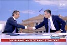 Αυτιάς σε Μητσοτάκη: Ευχαριστώ που μου προτείνατε να κατέβω υποψήφιος