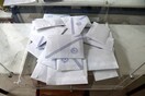 Δημοτικές εκλογές: Πόσα μπορεί να ξοδέψει κάθε υποψήφιος δημοτικός σύμβουλος
