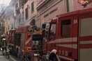 Ιταλία: Έκρηξη δίπλα σε σχολείο - Τρία παιδιά ανάμεσα στους τραυματίες