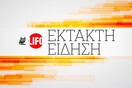 Ισχυρή έκρηξη στη Στοκχόλμη - Πολλοί τραυματίες
