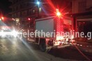 Έκρηξη σε ταβέρνα στην Καλαμάτα – Αναφορές για σοβαρά τραυματισμένους