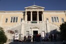 Έξι καθηγητές του ΕΜΠ στους πρώτους 200 του κόσμου