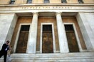 Reuters: Η Ελλάδα χρειάζεται μεγάλους επενδυτές για να «κλειδώσει» την επιστροφή της