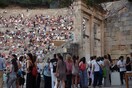 Φεστιβάλ Αθηνών και Επιδαύρου 2019: Ξεκινά η προπώληση εισιτηρίων