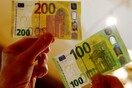 Την Τρίτη κυκλοφορούν τα νέα χαρτονομίσματα των 100 και 200 ευρώ