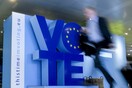 Ξεκινούν οι ευρωεκλογές: Ποιες χώρες ψηφίζουν σήμερα - Γιατί είναι κρίσιμη η αναμέτρηση