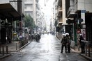 Πετροπόλεμος, δακρυγόνα και μολότοφ στα Εξάρχεια μετά το μαθητικό συλλαλητήριο