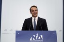 Financial Times: Ελπίδες για μια κυβέρνηση πιο φιλική στην αγορά