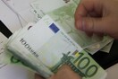 Ολοκληρώθηκε η νέα φορολοταρία- Ποιοι τυχεροί κερδίζουν 1.000 ευρώ