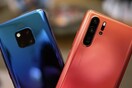 Η Huawei παρουσίασε το νέο Huawei P30 Pro με κάμερα χωρίς προηγούμενο σε κινητό