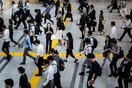 Ιαπωνία: 10 ήμερες αργία λόγω της ενθρόνισης του νέου αυτοκράτορα αλλά πολλοί διαμαρτύρονται