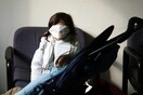 Επίθεση του ΙΣΑ στο Υπουργείο Υγείας για τους νεκρούς της γρίπης