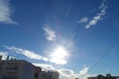 Καλός καιρός σήμερα σε όλη τη χώρα - Αναλυτικά η πρόγνωση