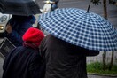 Καιρός: Πτώση της θερμοκρασίας και βροχοπτώσεις