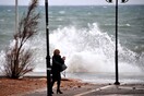 Κακοκαιρία Χιόνη - Συνεχίζονται και σήμερα τα προβλήματα με απαγορευτικό απόπλου