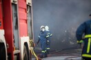 Καβάλα: Ένας νεκρός από πυρκαγιά σε διαμέρισμα