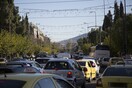 Αθήνα: Κυκλοφοριακό κομφούζιο στους δρόμους - Πού υπάρχουν προβλήματα
