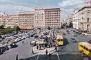 Πλατεία Κλαυθμώνος (τέλη 1960 - αρχές 1961)