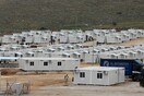 Λάρισα: Συμπλοκή στο κέντρο φιλοξενίας προσφύγων - Ένας τραυματίας